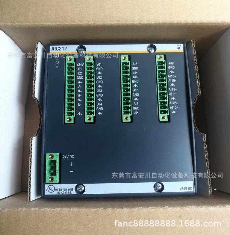 巴赫曼AIC212/DIO16-C 全新 现货议价