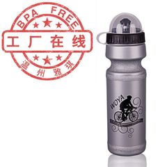 サイクリングソフトプラスチックスクイーズウォーターボトルマウスピーススポーツウォーターボトルアウトドアランニングフィットネスポータブル自転車ウォーターボトル