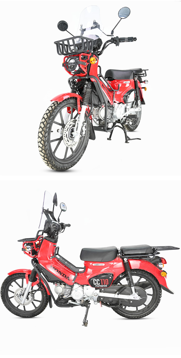 Muscle car Wolf suitable for Honda baby beast CC110 bumper vegetable basket middle shelf tail frame lampshade modification parts carbon steel