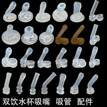 SͯرˮzQ^ˮصʿp