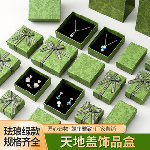 ����錚�߼���С�ɾ����Ʒ������ռ{������w���b�жYƷ����