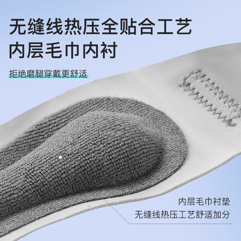 髌骨带护膝女运动膝盖关节保护套护具男专业级髌骨保护带跑步跳绳|undefined