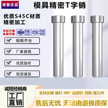 t���NT���N����N����픗ULB�����N����ģ�������ȫ3 4 5 6 8 10