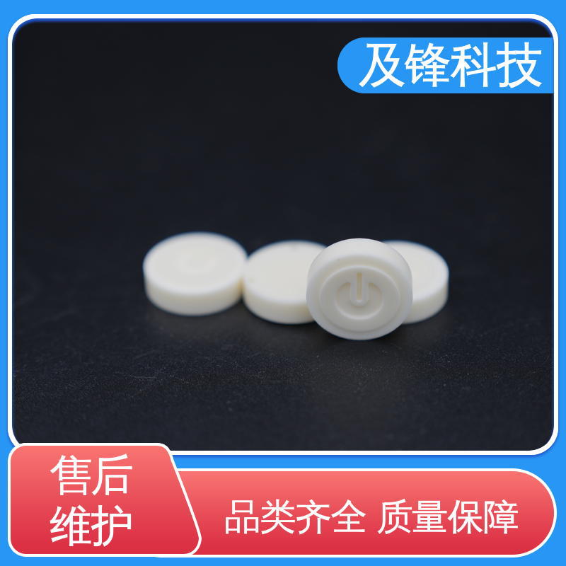 氧化铝陶瓷 支持小批量打样 生物安全惰性 成分分离阀 及锋