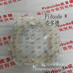 �F؛PILZƤ���� 541061 PSEN cs3.1a 1switch �Cе��ȫ�_�Pȫ��
