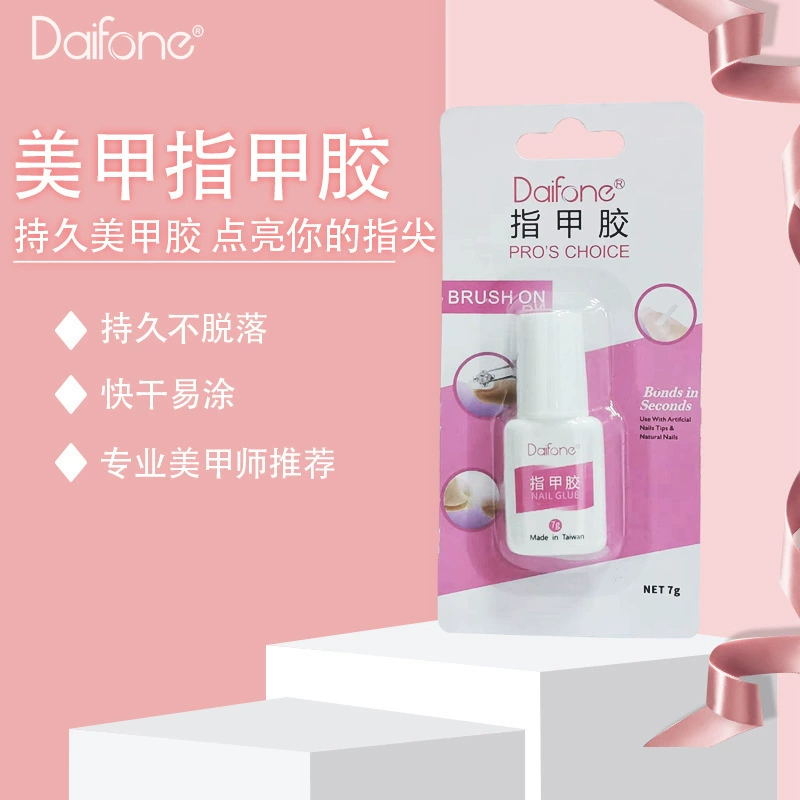 Daifone Taiwan прозрачный клей для ногтей, клей для ногтей, алмазный клей с кистью, 7 г, бумажная карта, клей для дизайна ногтей