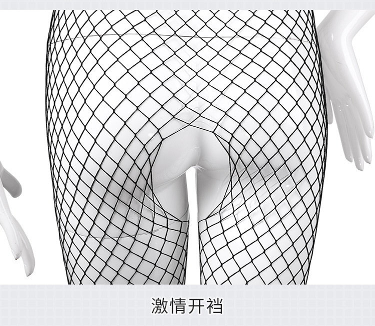 Feimu Mesh Open-Crotch Camisole Bodysuit One-Piece Lingerie for Women — detail image 25