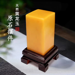 ��Ȼ�S���������η��K�����Lˮ�լ��ˇƷ�[���͏dԭʯ�b�Ʒ�[��