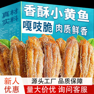 ����С�S�~��ɢ�b�S���~�ִ༴ʳС�~�����l��ʳƷС���S�~��