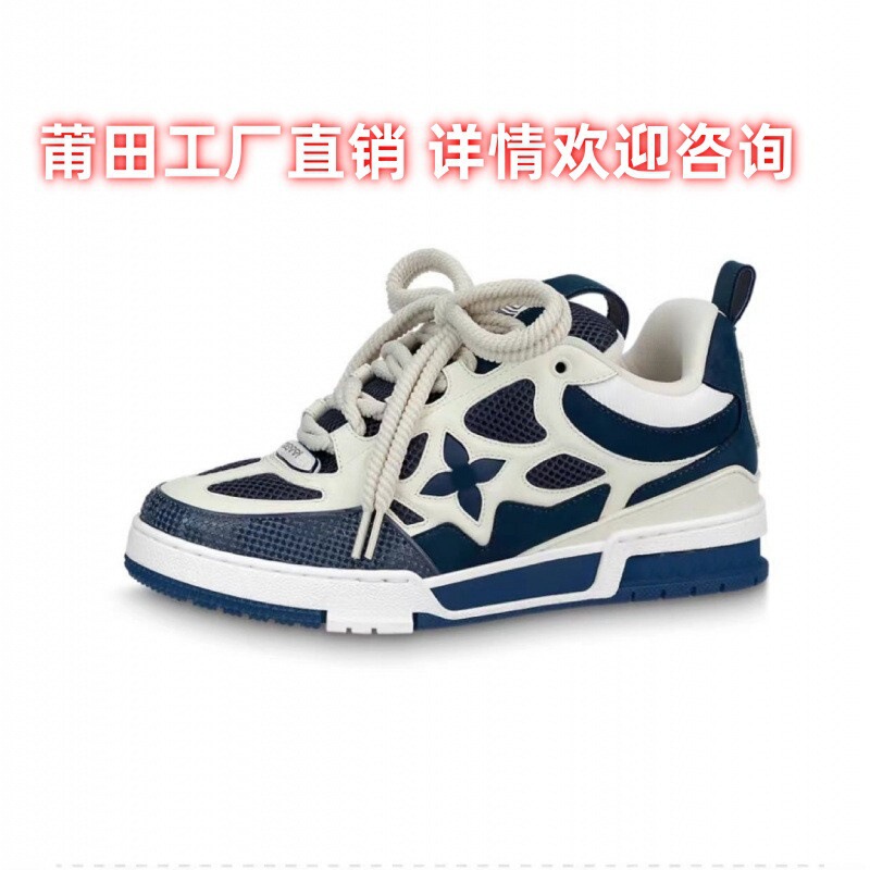 Foreign Trade Europe Station Men's and Women's Bread Shoes Increased Thick Sole Torre Shoes Fashionable All-match sneaker Lovers Board Shoes