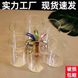 六色高硼硅玻璃杯大容量透明水杯定制礼品商务赠品泡茶杯带把手