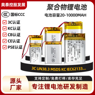 �ۺ����늳�3C�J�CCE�J�CCB�J�CKC��N�J�C���C�������늳�