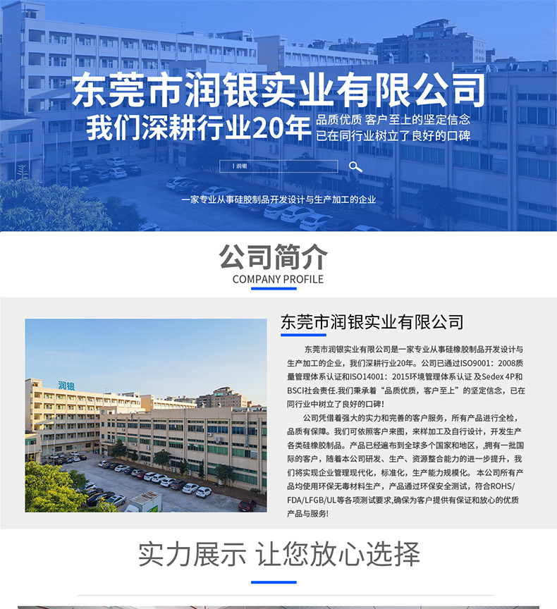 宠物餐垫_11.jpg