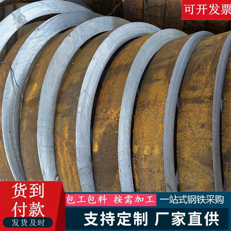 定尺切割无缝钢管Q345E/B/Q355C/D/E/Q390/Q460D/Q550D空心圆管