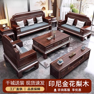 ����ľ��ľɳ�l �e���͏dɳ�l�M���î�񻨶��ă��� �������Wɳ�l