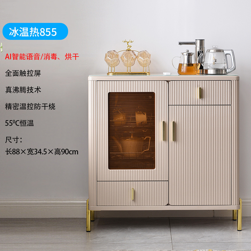 Máquina de té de voz inteligente de alta calidad doméstica totalmente automática con desinfección y secado anti-derrame de agua de lujo ligero gabinete de agua potable