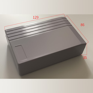 ABS Junction Box Plastic Terminal Box XL385:129*84*35mm Outdoor Outdoor Power Button Junction Box