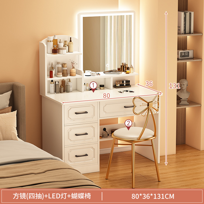 Tocador de estilo crema Dormitorio simple y moderno pequeño gabinete de maquillaje todo en uno 2024 nuevo escritorio de maquillaje tocador