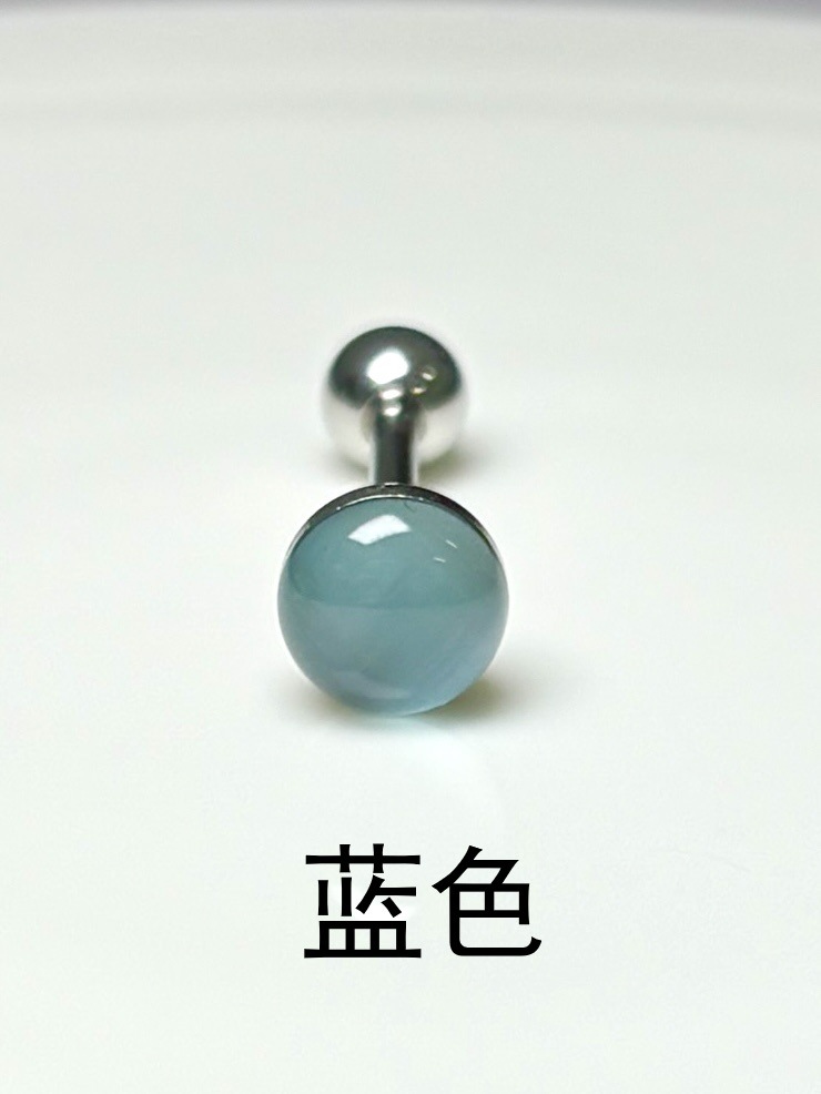 Cool Moonlight Cat's Eye Tongue Barbell 316L Surgical Steel External Thread 5-Color Drinkable Piercing Jewelry Wholesale detail image 9