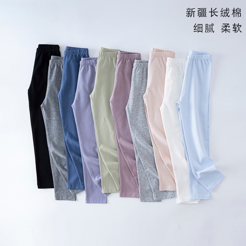 Children's Thin Cotton Thermal Pants for Boys and Girls, Autumn and Winter Base Layer Underwear, Cotton Leggings, Baby Inner Wear Long Pants, Class a
