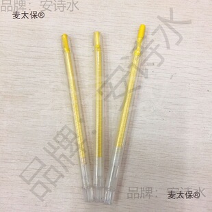 ���_ɢ�b���D����Ϟ�P���K�։T�f�����P�W���L���ľ߆�ɫ����̫��
