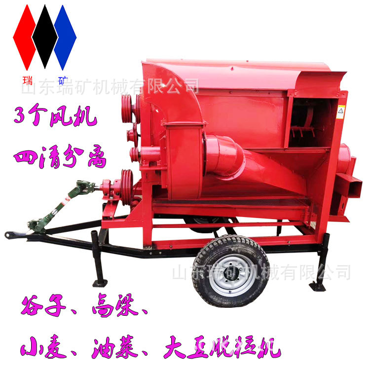 辽宁谷子油菜小麦脱粒机125型电动打谷机苦豆脱粒打麦机黑眼豆