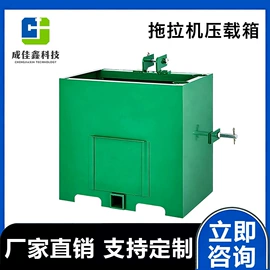 配电箱;工业插座;钣金加工