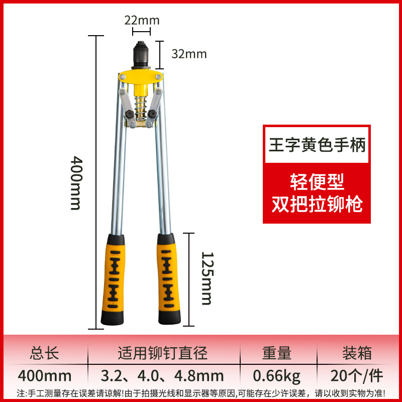 DM0032-Lightweight-King 노란색