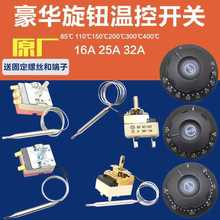 ���A���o�_ˮ�����܇�ؿ���110����̨��ը����K�ض��_�P300��