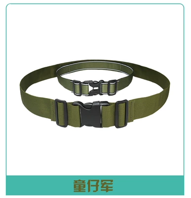 Other Automotive Safety Supplies: Safety Belt Fixed Waist - one-size-fits-all-133childrens-army