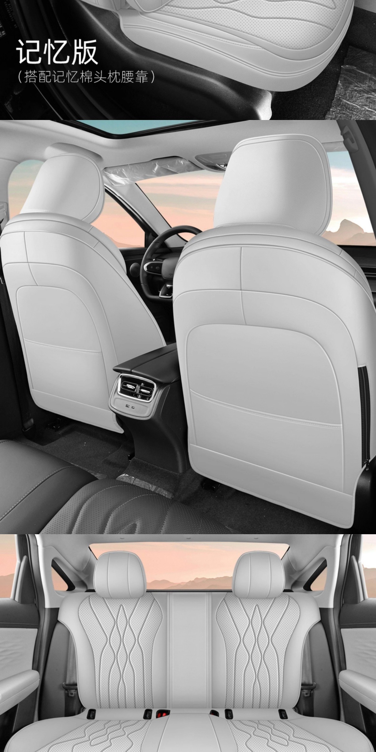 Chery Fengyun A8L Seat Cover Full Coverage All-Season Universal Car Seat Cushion A8 Breathable Perforated Leather Interior Modification Seat Cover