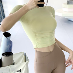 Women's Moist-Wicking Short-Sleeve T-Shirt with Round Neck, Fitted Design, Versatile and Slimming Yoga Short-Sleeve Casual Crease Fitness T-Shirt