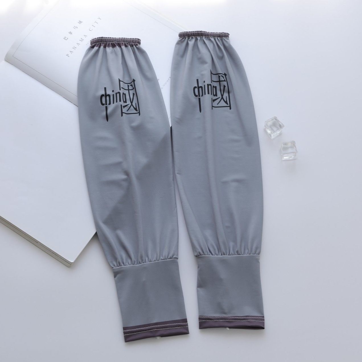 블루(중국어 핑거세트)