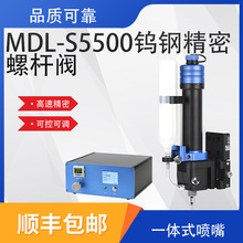 ����ĥ�����u��ݗU�M��MDI-S5500�u䓾����ݗU�y���|ʽ�������{