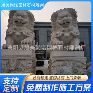 �S�ҹ�����ʯ�{�ӹ�˾���T�h����ʯ�{��ʯ��e���T�ڄ���[