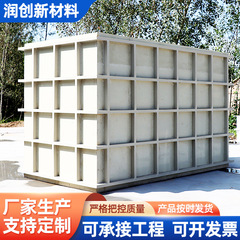 塑料pp水箱电镀槽水产养鱼专用白色灰色方形圆形焊接地埋储水箱