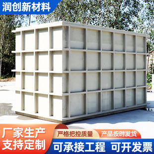 ����ppˮ���僲�ˮ�a�B�~���ð�ɫ��ɫ���ΈA�κ��ӵ���ˮ��