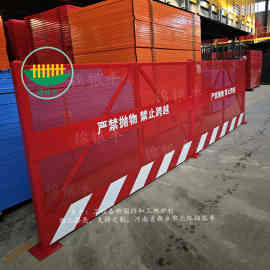 河南施工工地护栏网 建筑工地防护栏 定型化基坑护栏图片