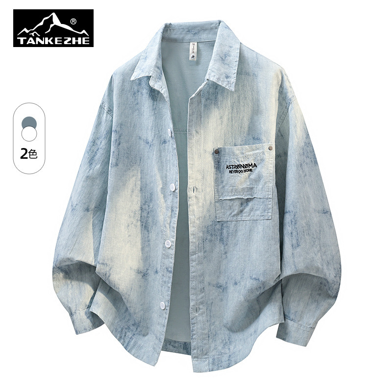 Enbu men's autumn long-sleeve shirt, tie-dye, casual and versatile, stylish and trendy brand shirt for teenagers, men's jacket Enbu men's autumn long-sleeve shirt, tie-dye, casual and versatile, stylish and trendy brand shirt for teenagers, men's jacket