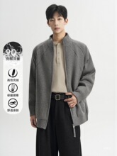 90�����q�_��ë����q���ж����Ӻ�ů�����������e���Iᘿ�����