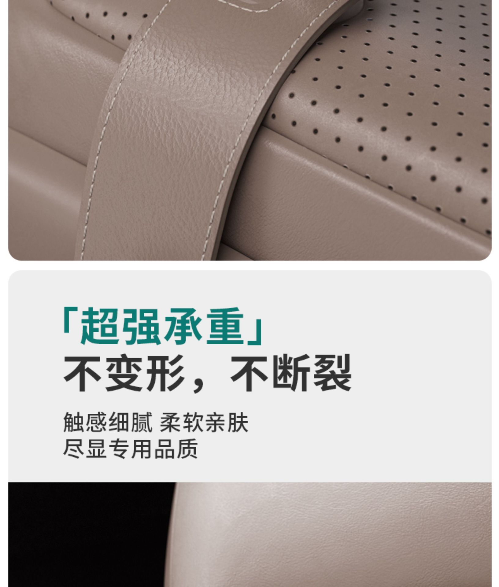 Suitable for Ideal L6L7L8L9/I6/I8 Car Hook Leather Car Seat Back Car Storage Supplies Accessories