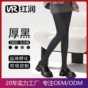280D����ϵ���B��ƽ���B�mѝ����m�ﶬ��ů���핳�N��Ʒ�ٴ��