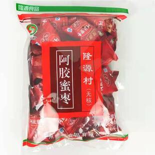 ¡Դ�尢�z�ۗ��������ܛŴ���������b  �o���ۗ�500g