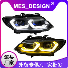 专用于06-09款宝马3系大灯总成E92 E93 M3改装双色LED透镜大灯