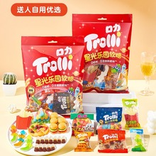 口力星光乐园软件糖200g喜糖零食果夹心软糖小吃休闲食品