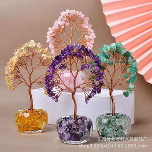 Colorful Crystal Amethyst Money Tree Natural Energy Crystal Life Tree Fortune Tree Diamond Bowl Base Ornaments