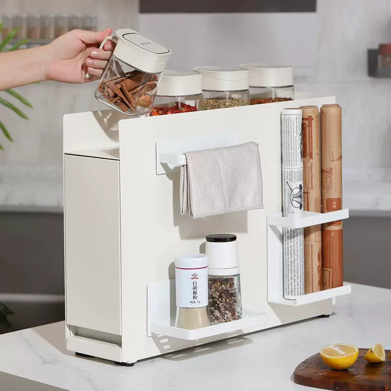 Magnetic Storage Rack Countertop Kitchen from Yomiego