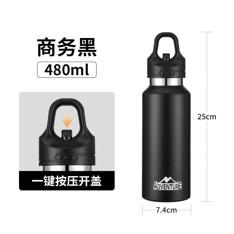 Taza termo rebotando con una mano, apertura con un botón, cubierta, deportes al aire libre de gran capacidad, bicicleta, montañismo, botella de agua portátil al por mayor