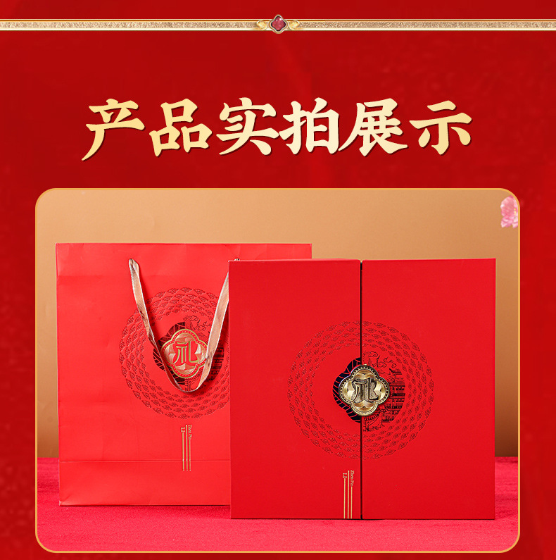American Ginseng Gift Box Si Pin He Four Herb Wellness Set with Dendrobium Goji Astragalus Deer Antler 400g in use