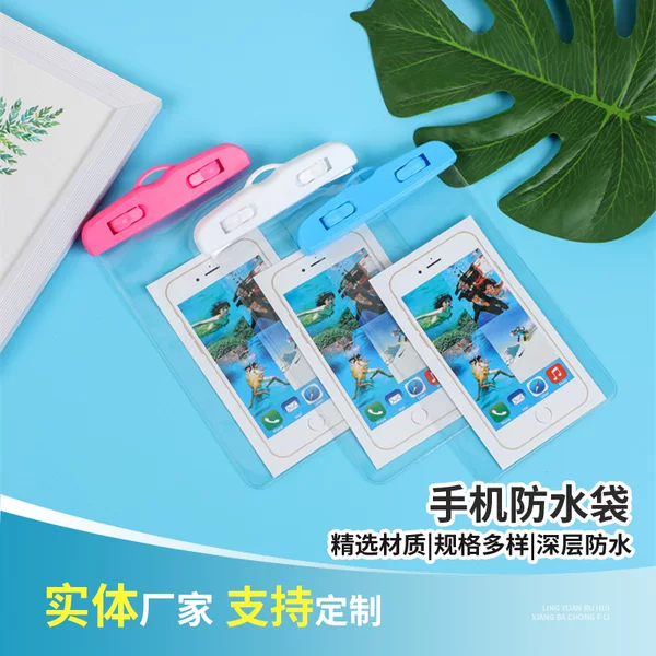 Spot pvc mobile phone waterproof bag men's and women's beach beach waterproof bag hot spring swimming touch screen mobile phone waterproof case